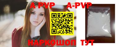 ешки Усть-Джегута