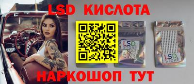 ешки Усть-Джегута