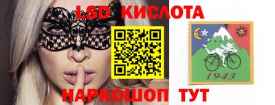 ешки Усть-Джегута