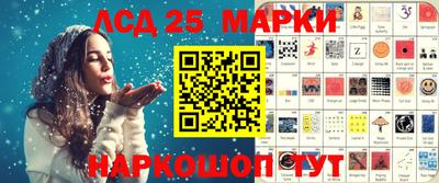 первитин Усть-Илимск