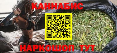 ешки Усть-Джегута
