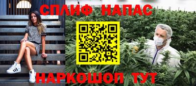 ешки Усть-Джегута