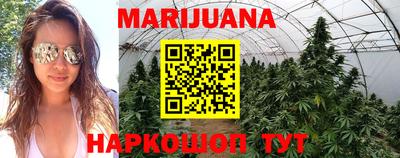 spice Уссурийск