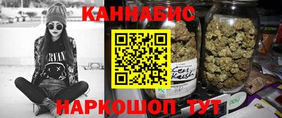 первитин Усть-Илимск