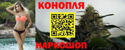 spice Уссурийск