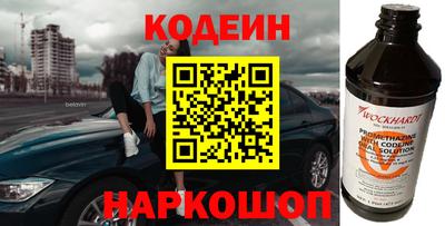 ешки Усть-Джегута