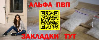 ешки Усть-Джегута