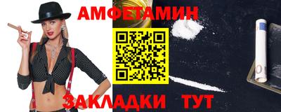 ешки Усть-Джегута