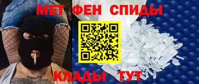 ешки Усть-Джегута