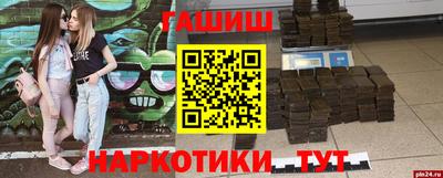 ешки Усть-Джегута