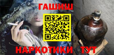 первитин Усть-Илимск