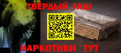 spice Уссурийск
