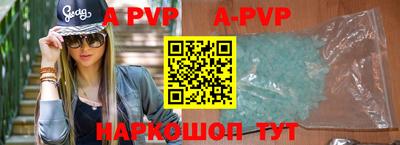 ешки Усть-Джегута