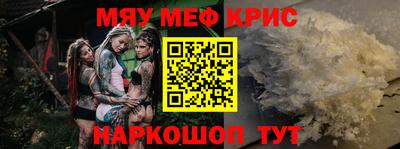 ешки Усть-Джегута