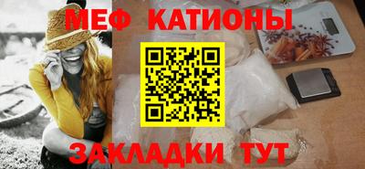 ешки Усть-Джегута